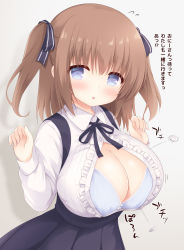 Rule 34 | 1girl, arms up, black dress, blue bra, blue eyes, blush, bra, breasts, brown hair, check translation, cleavage, collared shirt, commentary request, commission, dress, frilled shirt, frills, hair ribbon, highres, large breasts, long hair, long sleeves, looking at viewer, meme attire, open mouth, oppai loli, original, pixiv commission, popped button, ribbon, shirt, simple background, skirt, solo, standing, suspender skirt, suspenders, translation request, twintails, underwear, upper body, virgin killer outfit, white shirt, yuu (yumezakura)