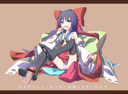 Rule 34 | 1girl, black hair, blue eyes, bow, censored, cum, detached sleeves, disembodied penis, feet, footjob, full body, gradient hair, hair bow, hakurei reimu, ichiyan, japanese clothes, letterboxed, looking at viewer, miko, multicolored hair, open mouth, panties, penis, sitting, solo, solo focus, thighhighs, touhou, underwear, white panties