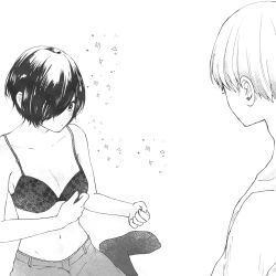 Rule 34 | 1boy, 1girl, :o, absurdres, bad id, bad pixiv id, bare arms, bare shoulders, bra, breasts, cleavage, collarbone, from side, greyscale, hair over one eye, highres, kaneki ken, kirishima touka, medium breasts, mole, mole on breast, monochrome, navel, no shoes, short hair, shorts, simple background, sparkle, stomach, tokyo ghoul, tokyo ghoul:re, toukaairab, underwear, white background