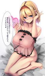 Rule 34 | 1girl, absurdres, alice margatroid, babydoll, blonde hair, blue eyes, breasts, female pubic hair, hairband, highres, large breasts, lingerie, lolita hairband, pink babydoll, pubic hair, red hairband, see-through, short hair, simple background, solo, touhou, translation request, underwear, white background, yukito (dreamrider)