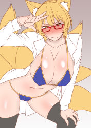 Rule 34 | 1girl, alternate costume, animal ear fluff, animal ears, bespectacled, bikini, black thighhighs, blonde hair, blue bikini, blush, breasts, brown background, cameltoe, cleavage, closed mouth, commentary, covered erect nipples, fang, feet out of frame, fox ears, fox girl, fox tail, glasses, hair between eyes, hand on own knee, highres, large breasts, long sleeves, looking at viewer, multiple tails, navel, open clothes, open shirt, red-framed eyewear, shiraue yuu, shirt, short hair, simple background, solo, standing, stomach, sweat, sweatdrop, swimsuit, tail, thighhighs, thighs, touhou, v, v-shaped eyebrows, white shirt, yakumo ran, yellow eyes