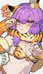 Rule 34 | 1girl, absurdres, alternate costume, animal ear fluff, animal ears, animal print, bikini, breasts, claw pose, collarbone, detached sleeves, enpera, fur-trimmed sleeves, fur trim, furrowed brow, gao, half-closed eyes, hands up, highres, kemonomimi mode, light blush, looking at viewer, neck warmer, orange sleeves, pout, print bikini, purple hair, red eyes, ribbed sleeves, scarf, short eyebrows, short hair with long locks, small breasts, solo, swimsuit, tail, tiger ears, tiger print, tiger tail, toriniku29, translation request, upper body, vocaloid, voiceroid, yuzuki yukari