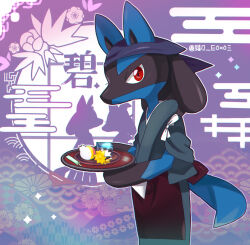 Rule 34 | 1boy, animal ears, apron, black fur, black kimono, blue fur, blue headwear, body fur, chopsticks, chromatic aberration, closed mouth, clothed pokemon, creatures (company), ears through headwear, egasumi, expressionless, food, foodification, from side, furry, furry male, game freak, gen 4 pokemon, hands up, head scarf, highres, holding, holding food, holding tray, japanese clothes, japanese text, kiki (431642), kikumon, kimono, looking at viewer, lucario, male focus, nintendo, plate, pokemon, pokemon (creature), purple apron, purple background, red eyes, sakuramon, seigaiha, short sleeves, silhouette, snout, solo focus, standing, tail, translation request, tray, two-tone fur, waist apron, wolf boy, wolf ears, wolf tail, yagasuri