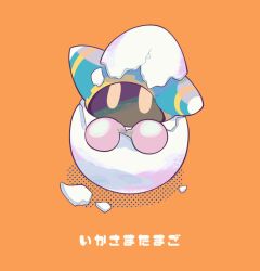 Rule 34 | 1boy, eggshell, gloves, kirby (series), looking at viewer, magolor, male focus, ni re, nintendo, no humans, orange background, solid oval eyes, solo, translation request
