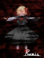 Rule 34 | 1girl, absurdres, blonde hair, blouse, character name, darkness, fang, full body, hair ribbon, highres, looking at viewer, namino., open mouth, outstretched arms, red eyes, ribbon, rumia, shirt, short hair, skirt, smile, solo, spread arms, touhou, vest