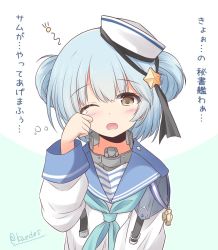 Rule 34 | 1girl, aqua neckerchief, black ribbon, blue hair, blue sailor collar, commentary request, dixie cup hat, double bun, hair bun, hat, hat ribbon, kantai collection, long sleeves, looking at viewer, military hat, navy cross, neckerchief, one-hour drawing challenge, one eye closed, ribbon, sailor collar, samuel b. roberts (kancolle), school uniform, serafuku, shirt, shizuna kaede, short hair, sleepy, sleeve cuffs, solo, translation request, two-tone background, upper body, white hat, white shirt, yellow eyes