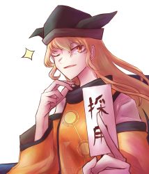 Rule 34 | 1girl, blonde hair, brown hat, hair between eyes, hand up, hat, highres, long hair, looking at viewer, matara okina, one eye closed, open mouth, orange sleeves, simple background, smile, solo, star (symbol), sun symbol, touhou, white background, yellow eyes