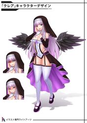 Rule 34 | 1girl, bare shoulders, blue eyes, blunt bangs, blush, breasts, cleavage, covered navel, cross, detached sleeves, full body, heterochromia, highres, long hair, looking at viewer, multiple views, nun, open mouth, original, red eyes, shaded face, shoes, simple background, standing, thighhighs, tongue, ujiie kou, white background, white hair, wings
