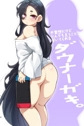 Rule 34 | 1girl, absurdres, ass, bare shoulders, black hair, bottomless, colored shadow, downer kid (konoshige), female focus, from behind, highres, konoshige (ryuun), long hair, looking at viewer, messy hair, mole, mole under mouth, nintendo switch, no bra, original, red eyes, shadow, simple background, solo, standing, thick eyebrows, translated, very long hair, white background