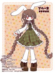 Rule 34 | 1boy, :3, animal ears, black ribbon, boots, border, braid, bright pupils, brown footwear, character name, collared dress, colored skin, dress, english text, flower, frilled dress, frills, full body, funamusea, funamusea (artist), green dress, hair flower, hair ornament, highres, long braid, long hair, looking at viewer, male focus, orange background, outline, patterned background, plaid, plaid dress, pointy ears, prune (funamusea), rabbit ears, rabbit tail, red eyes, red nails, ribbon, sidelocks, smug, solo, standing, tail, thighhighs, trap, twin braids, very long hair, white border, white flower, white outline, white pupils, white skin, white sleeves, white thighhighs