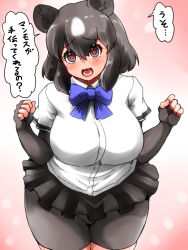 Rule 34 | 1girl, animal ears, bear ears, black eyes, black hair, blush, bodysuit, bodysuit under clothes, bow, bowtie, breasts, brown bear (kemono friends), collared shirt, colored inner hair, commentary request, cowboy shot, eyes visible through hair, furrowed brow, hair between eyes, hands up, heart, heart-shaped pupils, highres, isna (footprintsofisna), kemono friends, large breasts, leaning forward, looking at viewer, medium hair, microskirt, multicolored hair, open mouth, parted bangs, shirt, skirt, smile, solo, symbol-shaped pupils, taut clothes, taut shirt, translation request, two-tone hair, white hair