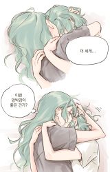 Rule 34 | 2girls, absurdres, bang dream!, bare arms, brown shirt, closed mouth, commentary request, cropped torso, face in neck, green eyes, green hair, hand on another&#039;s head, highres, hikawa hina, hikawa sayo, hug, incest, korean commentary, korean text, long hair, motion lines, multiple girls, multiple views, shirt, short sleeves, siblings, sisters, sleeping, speech bubble, t-shirt, thought bubble, translation request, twincest, twins, upper body, yuri, zihacheol