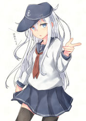 Rule 34 | 1girl, absurdres, anchor symbol, bad id, bad pixiv id, black sailor collar, black skirt, black thighhighs, blue eyes, cowboy shot, flat cap, hair between eyes, hat, hibiki (kancolle), highres, kantai collection, long hair, long sleeves, ludens (inonaka koubou), neckerchief, open mouth, pleated skirt, red neckerchief, sailor collar, school uniform, serafuku, silver hair, skirt, solo, thighhighs, white background, white hat