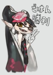 Rule 34 | 1girl, ;d, bad id, bad twitter id, callie (splatoon), detached collar, earrings, fangs, food, food on head, gloves, hair rings, inkling, jewelry, long hair, looking at viewer, mole, mole under eye, nintendo, nootaragibe, object on head, one eye closed, open mouth, pantyhose, pink pantyhose, short jumpsuit, simple background, smile, solo, splatoon (series), splatoon 1, sushi, symbol-shaped pupils, tentacle hair, v, white gloves