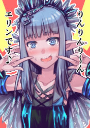 Rule 34 | 10s, 1girl, @ @, black dress, blue eyes, blue hair, blunt bangs, blush, breasts, colored eyelashes, detached sleeves, dress, elbow gloves, embarrassed, erin (granblue fantasy), fingerless gloves, gloves, granblue fantasy, hair ornament, headdress, long hair, misao (kami no misoshiru), multicolored background, musical note, open mouth, portrait, quaver, small breasts, solo, tongue, wavy mouth