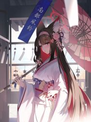 1girl absurdres animal_ear_fluff animal_ears black_hair blue_archive flower fox_ears fox_girl hair_between_eyes hair_flower hair_ornament hairband highres holding holding_umbrella iranon_(new_iranon) japanese_clothes kimono long_hair looking_at_viewer obi pink_flower pink_sash pink_umbrella sash sidelocks umbrella wakamo_(blue_archive) white_hairband white_kimono yellow_eyes