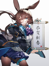 Rule 34 | 1girl, absurdres, amiya (arknights), animal ears, arknights, ascot, black jacket, blue ascot, blue eyes, blue skirt, breasts, brown hair, chinese commentary, commentary request, cowboy shot, grin, highres, holding, holding scroll, hood, hooded jacket, jacket, jewelry, large breasts, long hair, long sleeves, looking at viewer, lushi jin up, multiple rings, one eye closed, rabbit ears, ring, scroll, simple background, skirt, smile, solo, standing, sweater, translation request, white background, white sweater