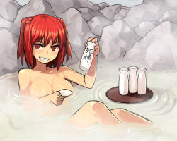 Rule 34 | 1girl, alcohol, bath, breasts, choko (cup), cleavage, cup, drink, female focus, grin, hair bobbles, hair ornament, large breasts, nude, onozuka komachi, onsen, red eyes, red hair, revision, sakazuki, sake, short hair, short twintails, smile, solo, tokkuri, touhou, twintails, two side up, yu 65026
