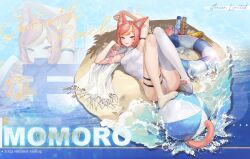 Rule 34 | 1girl, animal ear fluff, animal ears, animal feet, ball, beachball, blonde hair, bottle, breasts, can, cat ears, cat tail, flower, heart, heart-shaped eyewear, highres, holding, holding removed eyewear, innertube, lingxia, looking at viewer, lying, on back, one-piece swimsuit, orange eyes, orange hair, original, ramune, scarf, single thighhigh, small breasts, solo, sunglasses, swim ring, swimsuit, tail, thigh strap, thighhighs, unworn eyewear, water, white flower, white one-piece swimsuit, white scarf, zoom layer