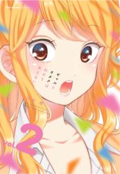 Rule 34 | 1girl, blonde hair, blurry, blurry foreground, blush, body writing, brown eyes, cover, cover page, depth of field, gal to otaku wa wakari aenai., gyaru, highres, japanese text, kawai rou, kogal, long hair, looking at viewer, manga cover, open mouth, portrait, solo, translation request, wide-eyed, writing on face