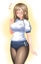 Rule 34 | 1girl, :d, arm at side, breasts, brown hair, brown pantyhose, buruma, character name, cocoa (cocoa0191), commentary, covered erect nipples, cowboy shot, curled fingers, glasses, gym shirt, gym uniform, hand up, kunikida hanamaru, large breasts, looking at viewer, love live!, love live! sunshine!!, medium hair, name tag, notice lines, open mouth, pantyhose, semi-rimless eyewear, shirt, short sleeves, sidelocks, smile, solo, under-rim eyewear, white shirt, yellow background, yellow eyes