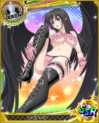 Rule 34 | 10s, 1girl, artist request, black footwear, black hair, black wings, boots, breasts, card (medium), character name, chess piece, cross-laced footwear, covered erect nipples, female focus, gloves, high heel boots, high heels, high school dxd, lace-up boots, large breasts, long hair, navel, official art, pink gloves, purple eyes, queen (chess), raynare, red eyes, solo, thigh boots, thighhighs, torn clothes, trading card, underboob, wings