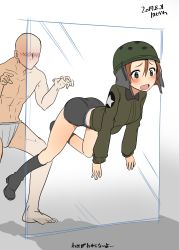 Rule 34 | 10s, 1boy, 1girl, absurdres, artist name, bald, bent over, black footwear, black shorts, blush, boots, brown jacket, commentary request, dated, emblem, faceless, faceless male, full body, fundoshi, girls und panzer, helmet, helmet-chan (girls und panzer), highres, hoshikawa (hoshikawa gusuku), jacket, japanese clothes, long sleeves, military, military uniform, one-hour drawing challenge, open mouth, pervert, saunders military uniform, short hair, shorts, signature, star (symbol), stuck, through wall, translation request, underwear, underwear only, uniform