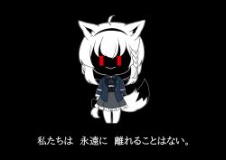 Rule 34 | 0725akaba, 1girl, :&gt;, absurdres, animal ear fluff, animal ears, barefoot, black background, black bow, black hairband, black vest, blue bow, blue jacket, bow, braid, chibi, closed mouth, fox ears, fox girl, fox tail, frilled skirt, frills, full body, grey skirt, hair bow, hairband, highres, hololive, jacket, long hair, long sleeves, looking at viewer, open clothes, open jacket, red eyes, shirakami fubuki, shirt, simple background, skirt, solo, standing, tail, translation request, undertale, very long hair, vest, virtual youtuber, white hair, white shirt