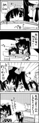 Rule 34 | 1girl, 4koma, arrow (symbol), checkered clothes, checkered skirt, comic, commentary request, photocopier, greyscale, hat, highres, himekaidou hatate, jitome, monochrome, pointy ears, puffy short sleeves, puffy sleeves, scarf, shameimaru aya, shirt, short sleeves, skirt, tani takeshi, text focus, tokin hat, touhou, translation request, twintails, yukkuri shiteitte ne