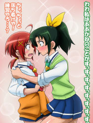 Rule 34 | 10s, 2girls, aged down, ahoge, bow, clothes around waist, female focus, green hair, green necktie, green sweater vest, hair bow, hands on shoulders, hino akane (smile precure!), imminent kiss, kneeling, mameshiba (pixiv 59310), midorikawa nao, multiple girls, necktie, pleated skirt, precure, red hair, school uniform, skirt, sleeves rolled up, smile precure!, sweat, sweatdrop, sweater, sweater around waist, sweater vest, text focus, tied sweater, translated, yuri