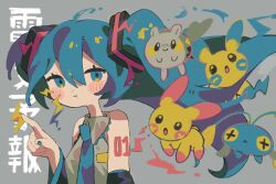 Rule 34 | 1girl, :t, blue eyes, blue hair, blue nails, blue necktie, blush stickers, chinchou, closed mouth, collared shirt, commentary request, creatures (company), denki yohou (vocaloid), detached sleeves, edge 0605, floating, floating hair, game freak, gen 2 pokemon, gen 3 pokemon, gen 7 pokemon, grey background, grey shirt, hair ornament, hand up, hatsune miku, highres, index finger raised, lightning bolt symbol, looking at viewer, minun, necktie, nintendo, number tattoo, plusle, pokemon, pokemon (creature), pout, project voltage, shirt, shoulder tattoo, simple background, solo, song name, tattoo, togedemaru, twintails, upper body, v-shaped eyebrows, vocaloid