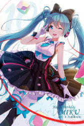 Rule 34 | 1girl, 2017, artist name, boots, byakuya reki, character name, dated, gloves, happy birthday, hatsune miku, headphones, knee boots, long hair, magical mirai (vocaloid), magical mirai miku, magical mirai miku (2016), one eye closed, open mouth, pantyhose, revision, solo, twintails, vocaloid, white gloves