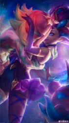 Rule 34 | 2girls, absurdres, artist name, blue brooch, blue eyes, blue hair, chinese commentary, closed mouth, cowboy shot, elbow gloves, gloves, green hair, highres, hug, kuguoguoi, league of legends, lipstick, long hair, makeup, multicolored hair, multiple girls, neeko (league of legends), official alternate costume, official alternate hairstyle, orange hair, outdoors, pointy ears, purple brooch, purple eyes, purple lips, short hair, smile, standing, star (sky), star (symbol), star guardian (league of legends), star guardian neeko, star guardian pet, star guardian zoe, two-tone hair, white gloves, zoe (league of legends)