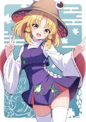 Rule 34 | 1girl, absurdres, animal print, blonde hair, brown hat, commentary request, darumoon, double v, dress, frog print, hat, highres, looking at viewer, medium hair, moriya suwako, open mouth, purple dress, purple vest, short dress, smile, solo, thighhighs, touhou, v, vest, white thighhighs, wide sleeves, yellow eyes