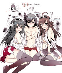 Rule 34 | 10s, 4girls, ahoge, akagi (kancolle), akina tsukako, black eyes, black hair, boots, breasts, brown eyes, brown hair, cleavage, covering privates, covering breasts, detached sleeves, hairband, halo, haruna (kancolle), japanese clothes, kantai collection, kongou (kancolle), large breasts, long hair, looking at viewer, miniskirt, multiple girls, navel, nontraditional miko, partially translated, personification, sarashi, sitting, sketch, skirt, tears, thigh boots, thighhighs, torn clothes, translation request, wariza, yamashiro (kancolle), yokozuwari, zettai ryouiki