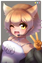 Rule 34 | animal ears, black jacket, blonde hair, coyote, coyote (kemono friends), wolf ears, wolf tail, gloves, highres, hikarikmy, jacket, kemono friends, kemono friends v project, necktie, shirt, shoes, short hair, skirt, smile, tail, virtual youtuber, white shirt, yellow eyes, yellow gloves
