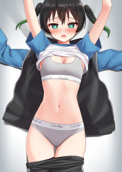 Rule 34 | 1girl, arms up, black hair, black jacket, black pants, blue jacket, blue shirt, blush, breasts, calvin klein, cleavage, clothes lift, clothes pull, commentary request, cowboy shot, deadnooodles, gradient background, gradient hair, green eyes, grey background, grey panties, hair between eyes, highres, jacket, unworn jacket, looking at viewer, love live!, love live! nijigasaki high school idol club, medium breasts, multicolored hair, navel, open clothes, open jacket, open mouth, outstretched arms, panties, pants, pants pull, raglan sleeves, shirt, shirt lift, small breasts, solo, sports bra, stomach, striped, sweat, takasaki yu, twintails, underwear