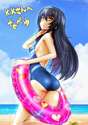Rule 34 | 1girl, absurdres, artist name, ass, backless swimsuit, beach, black hair, blue one-piece swimsuit, blue sky, breasts, brown eyes, cloud, cloudy sky, commentary, commission, competition swimsuit, day, from behind, full body, girls und panzer, hairband, half-closed eyes, hand in own hair, heart, heart print, highres, holding, holding swim ring, horizon, innertube, kneeling, long hair, looking at viewer, looking back, nabeyu, ocean, one-piece swimsuit, outdoors, parted lips, pixiv commission, reizei mako, sandals, signature, sky, small breasts, solo, swim ring, swimsuit, translated, wet, white hairband, yellow footwear