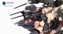 Rule 34 | 10s, 1girl, bare shoulders, bismarck (kancolle), blonde hair, blue eyes, breasts, female focus, gloves, hat, hews, kantai collection, large breasts, long hair, military, military uniform, peaked cap, solo, thighhighs, uniform