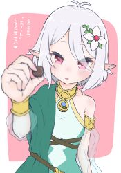 Rule 34 | 1girl, blush, chocolate, flower, flower on head, gingnang69, hair ornament, highres, kokkoro (princess connect!), looking at viewer, medium hair, pointy ears, princess connect!, red eyes, silver hair, solo