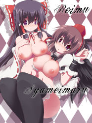 Rule 34 | 2girls, :o, argyle, argyle background, argyle clothes, arm up, ass, asymmetrical docking, bad id, bad pixiv id, bare shoulders, black hair, black thighhighs, blush, bottomless, bow, bowtie, breast press, breast rest, breast suppress, breasts, breasts out, brown hair, character name, cleavage, collarbone, curvy, detached sleeves, dress shirt, female focus, hair bow, hair tubes, hakurei reimu, hat, head tilt, highres, hip focus, kurokawa izumi, large bow, large breasts, long hair, looking at viewer, multiple girls, navel, nipples, nose blush, nude, open clothes, open shirt, parted lips, puffy nipples, purple eyes, shameimaru aya, shirt, smile, thick thighs, thighhighs, thighs, tokin hat, topless, touhou, very long hair, wide hips, wings, yuri