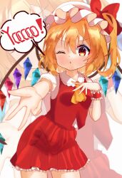 Rule 34 | 1girl, absurdres, cowboy shot, crystal, dress, flandre scarlet, hat, highres, iris (airisu495), looking at viewer, medium hair, one eye closed, open mouth, reaching, reaching towards viewer, red dress, red ribbon, ribbon, side ponytail, solo, speech bubble, touhou