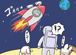 Rule 34 | !?, &gt; &lt;, 6+others, animal ears, astronaut, chibi, earth (planet), kine, mallet, moon, moon rabbit, multiple others, nontao, original, planet, rabbit ears, rocket ship, spacecraft, spacesuit, sweatdrop, translated, white hair