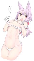 Rule 34 | 1girl, animal ears, artist name, breasts, cleavage, covering privates, covering breasts, dated, grey hair, hands on own chest, highres, long hair, medium breasts, navel, open mouth, orange eyes, original, panties, purple hair, rabbit ears, rabbit tail, sigama, simple background, solo, tail, tears, translated, underwear, white background, white panties