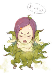 Rule 34 | 1girl, bad id, bad pixiv id, breasts, closed eyes, final fantasy, malboro, monster girl, nipples, nucomas, original, personification, purple hair, short hair, small breasts, solo, tentacles, topless, translation request