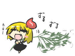 Rule 34 | 1girl, = =, bamboo, blonde hair, blush stickers, carrying, chibi, closed eyes, commentary request, fang, goma (gomasamune), hair ornament, hair ribbon, open mouth, ribbon, rumia, short hair, simple background, sketch, smile, solo, tanabata, text focus, touhou, translation request, white background
