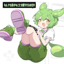 Rule 34 | 1girl, blush, commentary request, green footwear, green hair, green shorts, green suspenders, hair between eyes, handheld game console, highres, holding, holding handheld game console, open mouth, orange eyes, puffy short sleeves, puffy shorts, puffy sleeves, shirt, shoes, short sleeves, shorts, solo, speech bubble, suspenders, totomono, translation request, voicevox, white shirt, zundamon