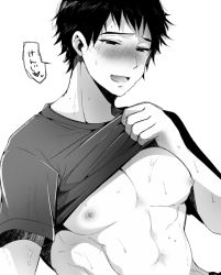 Rule 34 | 10s, 1boy, abs, all out!!, bara, blush, clothes lift, funkasiahq, looking at viewer, male focus, miyuki atsushi, monochrome, muscular, naughty face, nipples, pectorals, shirt lift, smile, smirk, solo, steam, sweat, text focus