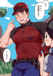 Rule 34 | 2boys, belt, belt bag, black hair, blue eyes, blush, brown hair, cloud, cloudy sky, courier (pokemon), creatures (company), denim, feet out of frame, florian (pokemon), game freak, gen 4 pokemon, hat, highres, jeans, kanji, large pectorals, looking at another, male focus, mature male, multiple boys, muscular, muscular male, nintendo, pants, pectorals, pokemon, pokemon sv, rotom, rotom phone, school uniform, shirt, short hair, sky, sonikinme, speech bubble, spiked hair, talking, tight clothes