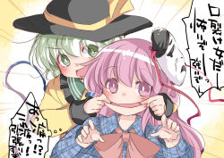 Rule 34 | 2girls, bad id, bad pixiv id, blouse, bow, commentary request, dress shirt, fingers to mouth, forced smile, green eyes, green hair, hammer (sunset beach), hat, hata no kokoro, komeiji koishi, long hair, multiple girls, noh mask, open mouth, pink eyes, pink hair, plaid, plaid shirt, shirt, short hair, smile, touhou, translated, upper body, yellow shirt